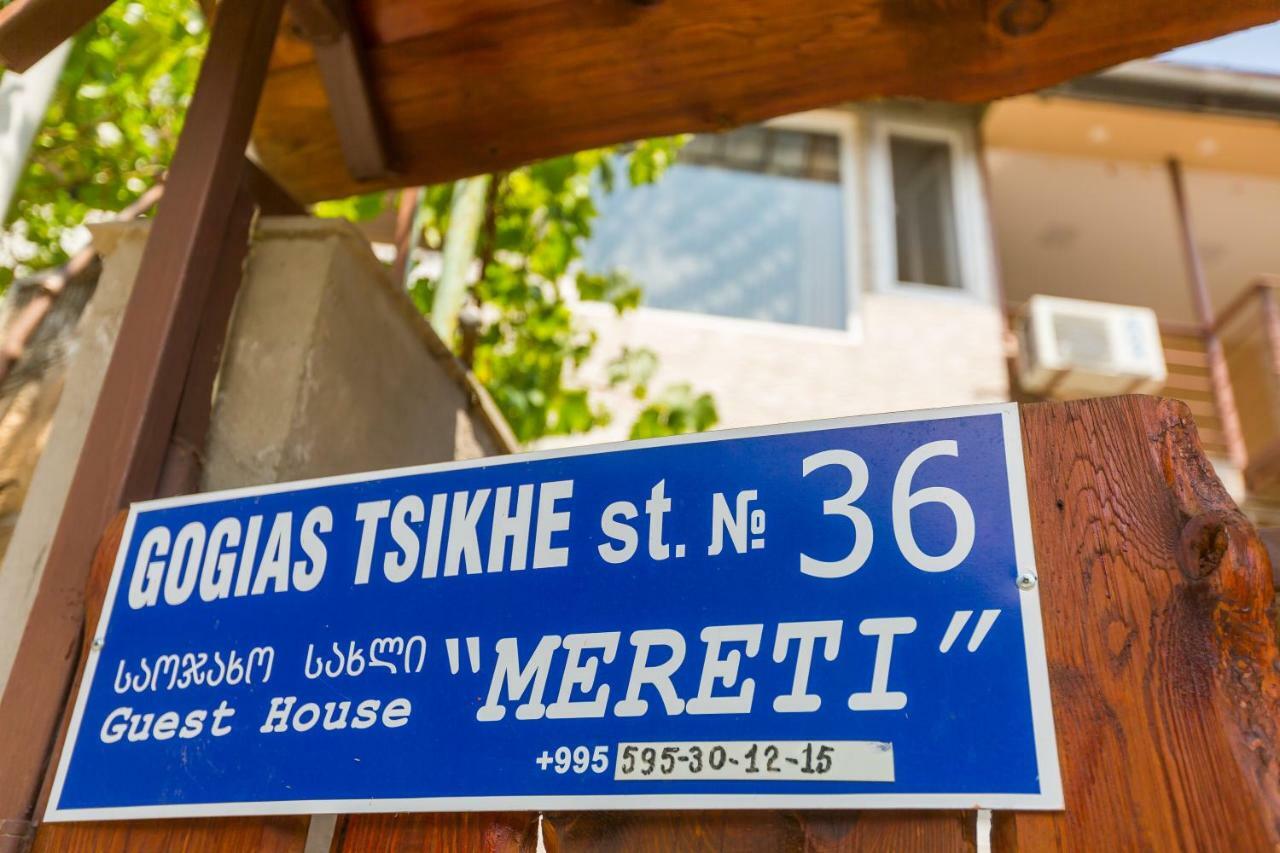 博尔若米 Mereti酒店 外观 照片